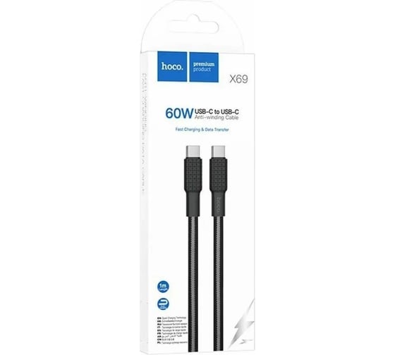 Кабель Usb-c Hoco x69 jaeger type-c, 3а, pd60w, 1м, нейлон (черный/белый) 0L-00054489