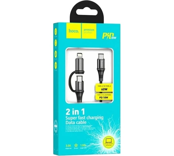 Кабель Usb-c Hoco x50 exquisito lightning 8-pin/type-c, 3а, pd60w, 2в1, 1м, нейлон (черный) 0L-00049859