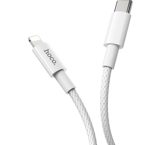 Кабель Usb-c Hoco x56 new original lightning 8-pin, 3а, pd20w, 1м, нейлон (белый) 0L-00050602