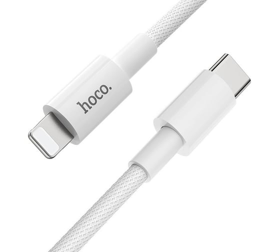 Кабель Usb-c Hoco x56 new original lightning 8-pin, 3а, pd20w, 1м, нейлон (белый) 0L-00050602
