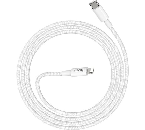 Кабель Usb-c Hoco x56 new original lightning 8-pin, 3а, pd20w, 1м, нейлон (белый) 0L-00050602