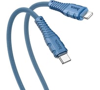 Кабель Usb-c Hoco x67 nano lightning 8-pin, 3а, pd 20w, 1м, силикон (синий) 0L-00053817