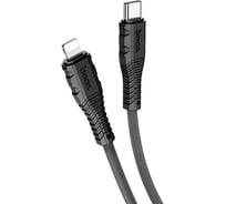 Кабель Usb-c Hoco x67 nano lightning 8-pin, 3а, pd 20w, 1м, силикон (черный) 0L-00053815