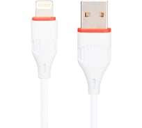 Usb кабель Borofone bx17 enjoy lightning 8-pin, 1м, pvc, белый 0L-00043160