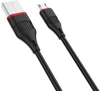 Usb кабель Borofone bx17 enjoy microusb, 1м, pvc, черный 0L-00043161