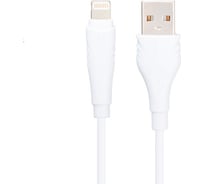 Usb кабель Borofone bx18 optimal lightning 8-pin, 2м, pvc, белый 0L-00043153