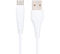 Usb кабель Borofone bx18 optimal type-c, 2м, pvc, белый 0L-00043155
