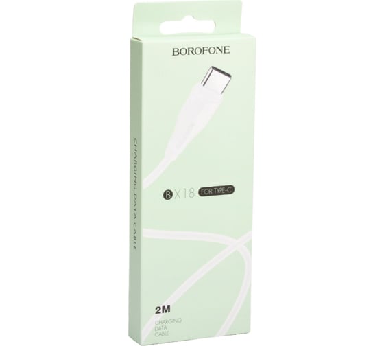 Usb кабель Borofone bx18 optimal type-c, 2м, pvc, белый 0L-00043155