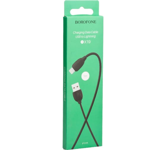 Usb кабель Borofone bx19 benefit lightning 8-pin, 2.4a, 1м, pvc, черный 0L-00043144