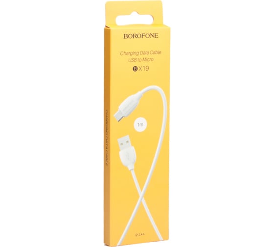 Usb кабель Borofone bx19 benefit microusb, 2.4a, 1м, pvc, белый 0L-00043147