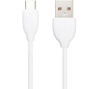Usb кабель Borofone bx19 benefit type-c, 3a, 1м, pvc, белый 0L-00043149