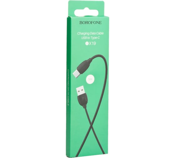 Usb кабель Borofone bx19 benefit type-c, 3a, 1м, pvc, черный 0L-00043148