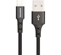 Usb кабель Borofone bx20 enjoy lightning 8-pin, 1м, нейлон, черный 0L-00043141