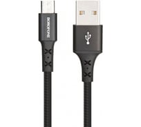 Usb кабель Borofone bx20 enjoy microusb, 1м, нейлон, черный 0L-00043142