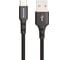 Usb кабель Borofone bx20 enjoy type-c, 1м, нейлон, черный 0L-00043143 1