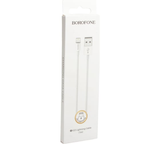 Usb кабель Borofone bx22 bloom lightning 8-pin, 1м, 2.4a, pvc, белый 0L-00044322