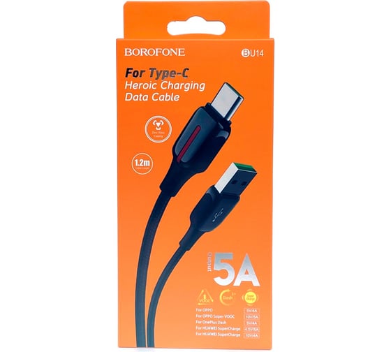 Usb кабель Borofone bu14 heroic type-c, 1.2м, 5a, нейлон, черный 0L-00050569 1