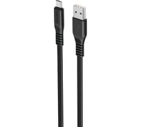 Usb кабель Borofone bx23 wide power micro usb, 1м, 2.4a, pvc, черный 0L-00050570
