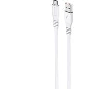 Usb кабель Borofone bx23 wide power type-c, 1м, 3a, pvc, белый 0L-00051126
