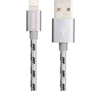 Usb кабель Borofone bx24 ring current lightning 8-pin, 1м, 2.4a, нейлон, серый 0L-00043631