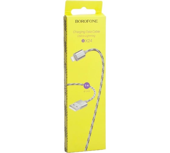 Usb кабель Borofone bx24 ring current lightning 8-pin, 1м, 2.4a, нейлон, серый 0L-00043631