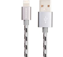 Usb кабель Borofone bx24 ring current micro usb, 1м, 2.4a, нейлон, серый 0L-00043632