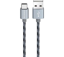 Usb кабель Borofone bx24 ring current type-c, 1м, 3a, нейлон, серый 0L-00043633