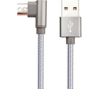 Usb кабель Borofone bx26 express micro usb, 1м, 2.4а, нейлон, серый 0L-00043624