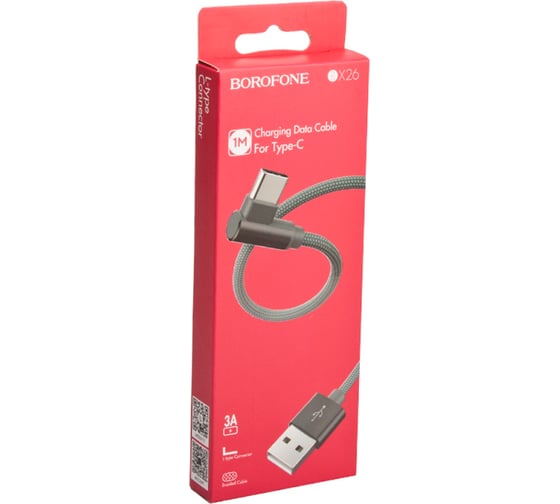 Usb кабель Borofone bx26 express type-c, 1м, 3a, нейлон, серый 0L-00043625