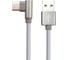Usb кабель Borofone bx26 express type-c, 1м, 3a, нейлон, серый 0L-00043625 1