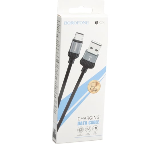 Usb кабель Borofone bx28 dignity type-c, 1м, 3a, pvc, серый/черный 0L-00043622 1