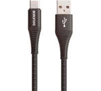 Usb кабель Borofone bx29 endurant type-c, 1м, 3a, нейлон, черный 0L-00044321