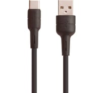 Usb кабель Borofone bx30 silicone type-c, 1м, 3a, силикон, черный 0L-00044318