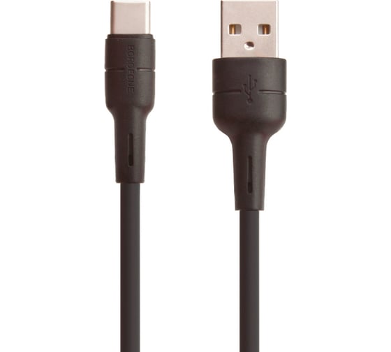 Usb кабель Borofone bx30 silicone type-c, 1м, 3a, силикон, черный 0L-00044318 1