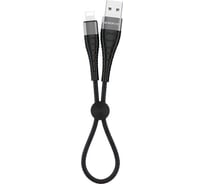 Usb кабель Borofone bx32 munificent lightning 8-pin, 0.25м, 2.4a, нейлон, черный 0L-MG-WF841