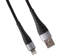 Usb кабель Borofone bx32 munificent lightning 8-pin, 1м, 2.4a, нейлон, черный 0L-00048805
