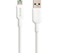 Usb кабель Borofone bx33 billow, micro usb, 1м, 4a, tpe, белый 0L-00044314
