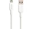 Usb кабель Borofone bx33 billow, micro usb, 1м, 4a, tpe, белый 0L-00044314 1