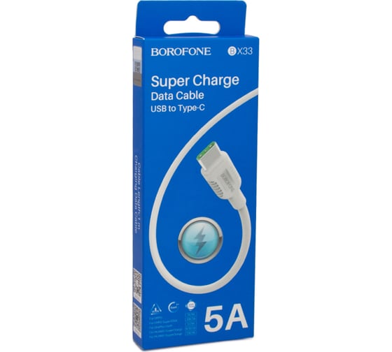 Usb кабель Borofone bx33 billow, type-c, 1м, 5a, tpe, белый 0L-00044315