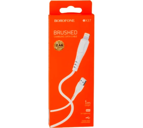 Usb кабель Borofone bx37 wieldy lightning 8-pin, 1м, 2.4a, pvc, белый 0L-00049904