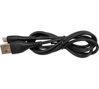 Usb кабель Borofone bx37 wieldy microusb, 1м, 2.4a, pvc, черный 0L-00049905
