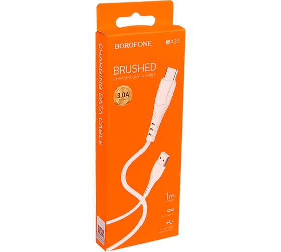 Usb кабель Borofone bx37 wieldy type-c, 1м, 3a, pvc, белый 0L-00049907