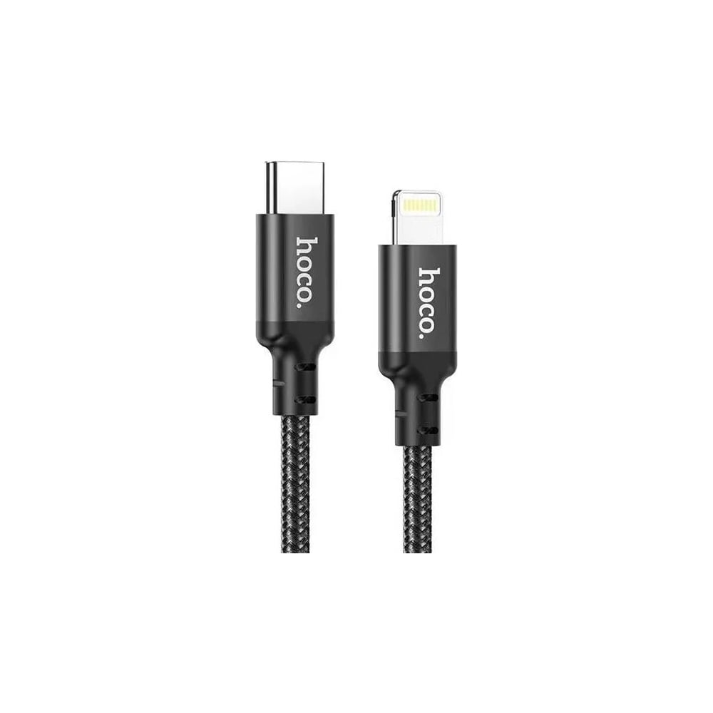 Usb-c кабель Hoco x14 times speed lightning 8-pin, 3а, pd20w, 1м, нейлон  (черный) 0L-00053232 - выгодная цена, отзывы, характеристики, фото - купить  в Москве и РФ