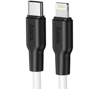 Usb-c кабель Hoco x21 plus silicone lightning 8-pin, 3а, pd20w, 1м, силикон (белый) 0L-00053492