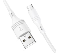 USB кабель Borofone bx43 cooljoy microusb, 1м, 2.4a, pvc (белый) 0L-MG-WF839