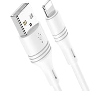 USB кабель Borofone bx43 cooljoy lightning 8-pin, 1м, 2.4a, pvc (белый) 0L-MG-WF838