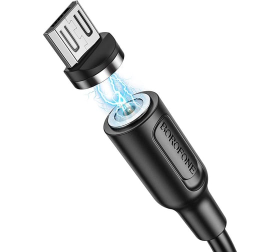 USB кабель Borofone bx41 amiable microusb, магнитный, 1м, 2.4a, pvc (черный) 0L-00049995