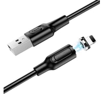 USB кабель Borofone bx41 amiable lightning 8-pin, магнитный, 1м, 2.4a, pvc (черный) 0L-00049994