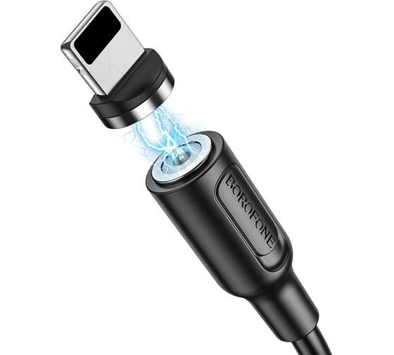 USB кабель Borofone bx41 amiable lightning 8-pin, магнитный, 1м, 2.4a, pvc (черный) 0L-00049994