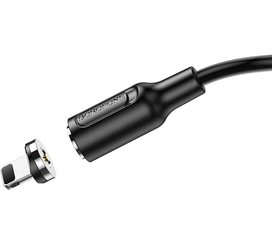 USB кабель Borofone bx41 amiable lightning 8-pin, магнитный, 1м, 2.4a, pvc (черный) 0L-00049994
